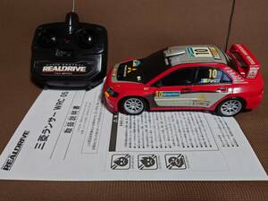 ☆★トイラジコン　1/20 三菱ランサーWRC-05　ラジオコントロールカー（シー・シー・ピー社製)　経年品　動作今一です★☆