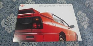1376/カタログ　アウディオールモデルラインナップ　全4P　Audi