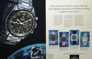 稀少・時計広告！1969年オメガ 時計広告/Omega Speedmaster Professional/Seamaster/Watch/宇宙飛行士/Apollo/Y