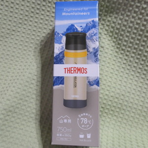 THERMOS(サーモス) 山専ステンレスボトル サンドベージュ（SDBE） 0.75L FFX-751 新品