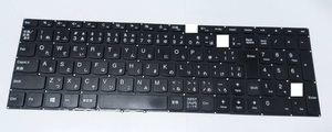 Lenovo 300 ideapad 310-15ABR 310-15IAP 310-15IKB 310-15ISK キーボード キートップバラ売り パンタグラフ