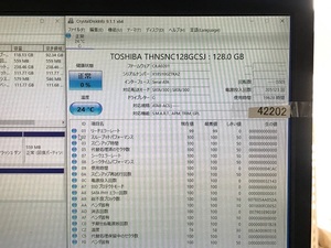 Toshiba Transcard 120GB TS120GSSD220S 2.5 SATA3 SSD (42202)