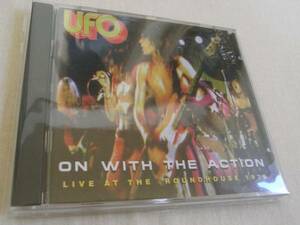 ON WITE THE ACTION UFO 中古