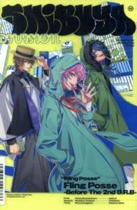 Fling Posse Before The 2nd D.R.B レンタル落ち 中古 CD