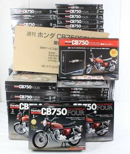 未組立 デアゴスティーニ ホンダ CB750 FOUR 1巻～80巻ベースプレート付き 模型 ホビー ITFV0X3FIWFW-Y-A65-byebye