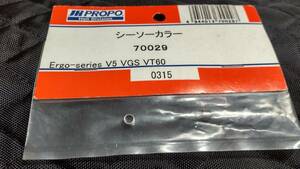 JR　70029　シーソーカラー　エルゴ　V5 VGS　VT60
