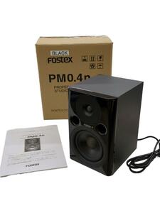 fostex◆PCスピーカー/Professional studio monitor speaker/PM0.4n(B)/