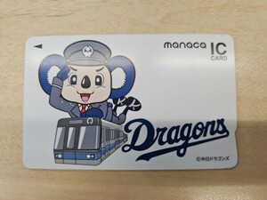 【1円スタート】マナカ manaca 中日 ドラゴンズ Dragons ドアラ