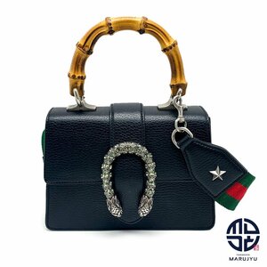 GUCCI グッチ 523367 デュオニュソス 黒 ブラック レザー バンブー ハンドバック 2WAYショルダーバック ミニバッグ 鞄 カバン ブランド