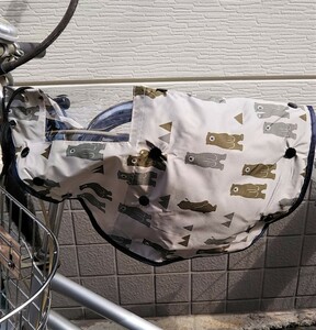 自転車用品　電動アシスト/一般自転車用 ハンドルカバー オールシーズン対応　ボア取外可　UVカット　防水　【ブラウンベア】川住製作所 　