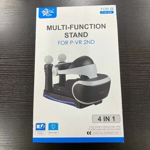 No.692 MULTI-FUNCTION STAND FOR P-VR 2ND PlayStation VR PSVR