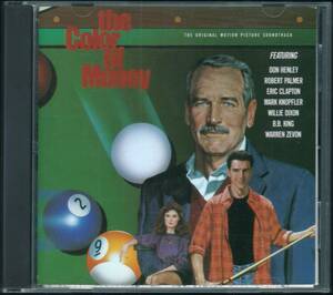 THE COLOR OF MONEY サントラ 32XD-545 国内盤 CD ハスラー2 サウンドトラック DON HENLEY MARK KNOPFLER ROBERT PALMER 4枚同梱発送可能