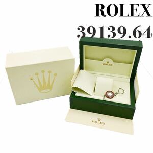 【美品】赤タグ付 ROLEX ロレックスケース ROLEX CASE 時計用 空箱 BOX 内箱 M 外箱 39139.64