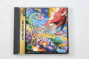 管022635/SS セガサターン/ スペースハリアー／SPACE HARRIER/チラシ、はがき、説明書付き