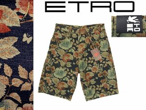 15万新品◆34◆エトロジャパン ボタニカル柄バルミューダデニムハーフパンツEASYFIT【ETRO】1円