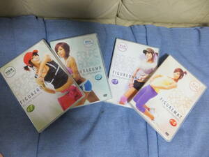 チョン・ダヨン FIGUREROBICS DVD4枚（有酸素、筋トレ、ダンス、マット）セット