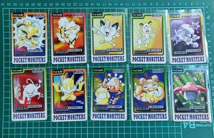 ★当時物★　ポケモンカードダス まとめ売り　ポケットモンスター/トレカ/希少/カードゲーム