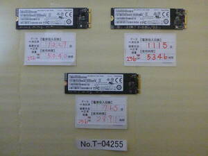 管理番号　T-04255 / SSD / SanDisk / M.2 2280 / 256GB / 3個セット / ゆうパケット発送 / データ消去済み / ジャンク扱い