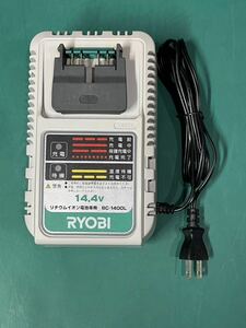 状態良好　リョービ RYOBI 充電器 BC-1400L 通電のみ確認　(60s)