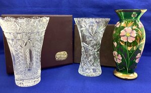 ボヘミア 花瓶/フラワーベース/ガラス製/3点セット/箱付き 中古品 ACB