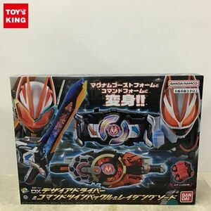 1円〜 バンダイ 仮面ライダーギーツ 変身ベルト DXデザイアドライバー&コマンドツインバックル&レイジングソード