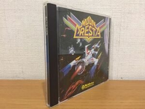 【送料160円】ULTRAシリーズ52 Windows版 ムーンクレスタ MKW-170 [MOON CRESTA]