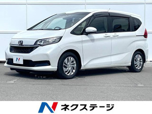 【諸費用コミ】:令和3年 フリード 1.5 G ホンダセンシング