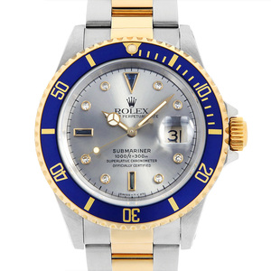 ロレックス サブマリーナ デイト 8Pダイヤ/3Pサファイア 16613SG グレー X番 中古 メンズ 腕時計