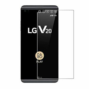 LG isai Beat LGV34 V20 Pro L-01J 5.2インチ 9H 0.3mm 強化ガラス 液晶保護フィルム 2.5D K038