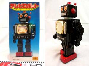 ●ロボット《テレビロボット》(電池式/メタルハウス)［箱付・新品］●