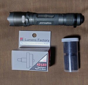 SUREFIRE A2 AVIATOR PORCUPINE シュアファイア Lumens Factory LED