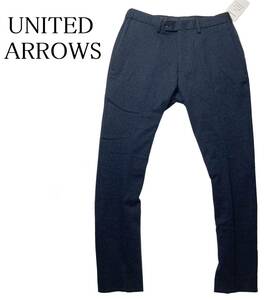 56573 新品▼ ユナイテッドアローズ　秋冬　ジャージー素材　チェック柄　ストレッチパンツ　UNITED ARROWS　ネイビー(XL)