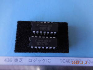 東芝　ロジックIC　　TC4071BP　 Quad 2 Input OR Gat 8個１組　　#436