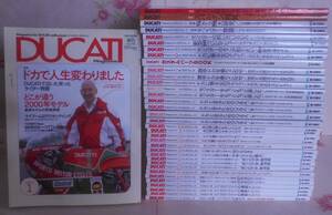 20◎☆/DUCATI ドゥカティ 約35冊セット/2000年～2016年不揃い(ダブり多数)/バイク雑誌