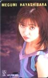 テレカ テレホンカード 林原めぐみ STAR CHILD VH001-0001