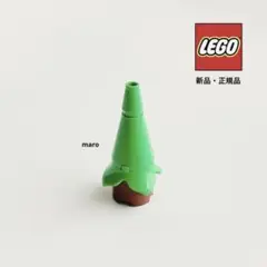 【新品】LEGO レゴ フレンズ　アクセサリーパーツ 木 植物