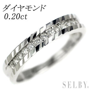 K18WG ダイヤモンド リング 0.20ct ハーフエタニティ 出品2週目 SELBY
