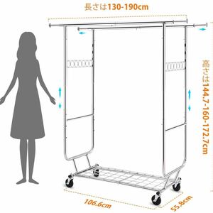 ハンガーラック パイプハンガーラック 業務用 家庭用 ショップ用 物干しスタンド 衣類掛け クローゼット 折りたたみ可能 拡張タイプ 箱入り