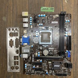 MG3-44 激安 マザーボード msi H81M-S03 LGA1150 BIOS立ち上がり確認済み ジャンク