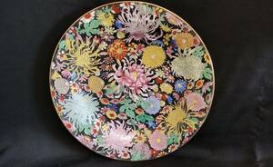 ■中国廣彩■色華絵　金彩皿　直径約25㎝　菊紋　菊の花　花柄　絵皿/飾り皿