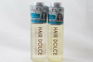 HAIR DOLCE　無添加 ヘアドルチェ プロショット カスタム トリートメント 100ml×2本セット