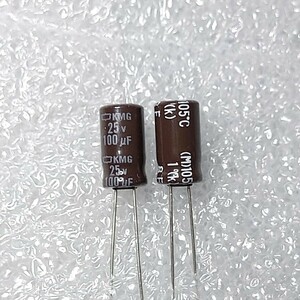 【日本ケミコン】 KMG 一般平滑用 電解コンデンサー 25V 100μF 105℃ 100uF 5個＝1セット　〒84～　#07GF