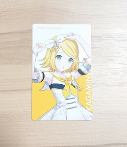 プロセカ☆鏡音 リン epick card series☆プロジェクトセカイ カラフルステージ feat.初音ミク Brand New World☆モモジャン