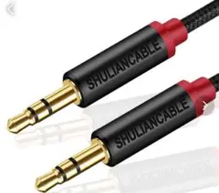 オーディオ ジャック ケーブル　 3.5mm  AUXケーブル オス-オス　1m