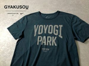 GYAKUSOU●UNDERCOVER x NIKE●代々木公園プリント DRI-FIT Tシャツ●アンダーカバー x ナイキ