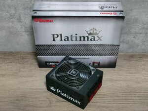 ENERMAX Platimax 80PLUS PLATINUM 1350W 【電源ユニット】