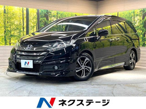 【諸費用コミ】:平成29年 オデッセイ 2.4 アブソルート X ホンダ センシング