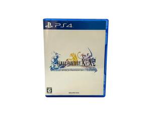 【PS4用ソフト】SQUARE ENIX/スクウェア エニックス FINALFANTASY X/X-2 HD Remaster ファイナルファンタジー ゲームソフト (44752NH2)