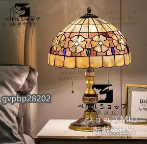 ◆稀少品◆芸術品 貝殻ステンドランプ ステンドグラス アンティーク 花柄 レトロな雰囲気がおしゃれ ティファニー 銅製デスクライト照明