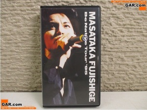 HK97 藤重政孝 Be Native Tour’95 VHS/ビデオテープ